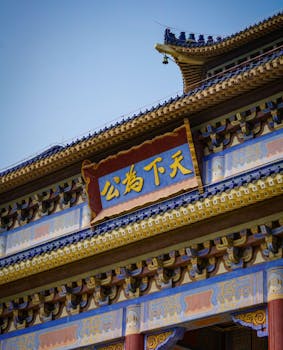 凝心聚力谋发展 携手同行启新篇——人民政协事业一年亮点回眸 新闻