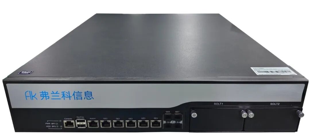 Gartner2026六大网安趋势发布:后量子密码成核心焦点,安恒信息领跑千亿级新赛道 新闻 Gartner2026六大网安趋势发布:后量子密码成核心焦点,安恒信息领跑千亿级新赛道 新闻