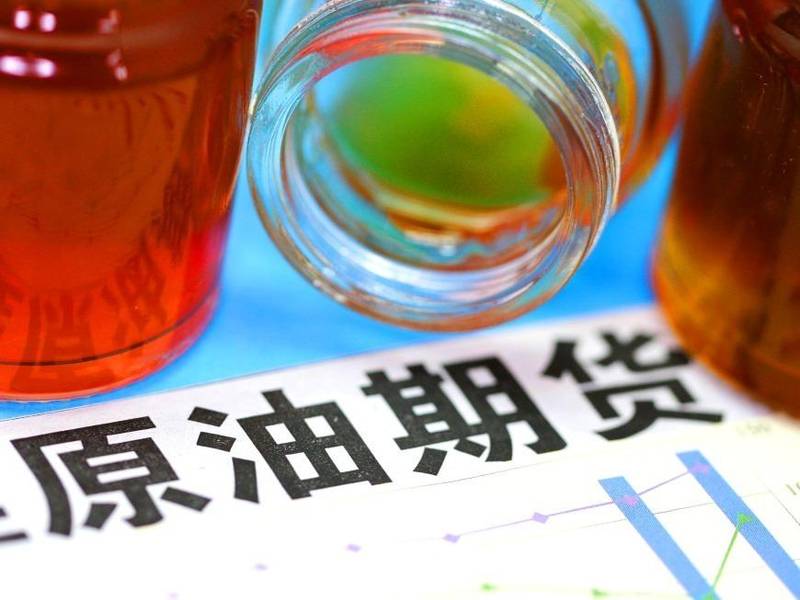 霍尔木兹海峡停摆!全球30百分号海运石油命脉被掐断,油价直逼80美元关口 新闻