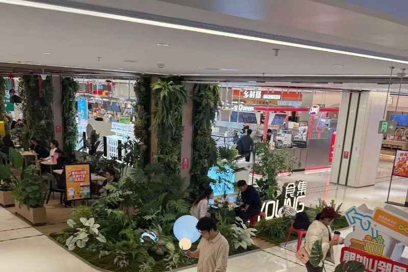 详解2026政府工作报告:消费、科技、财政怎么干? 新闻