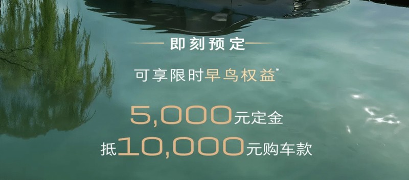  3月17日上市 别克至境世家纯电版开启预售还有高定双色车漆_0302160512 新闻 3月17日上市 别克至境世家纯电版开启预售还有高定双色车漆_0302160512 新闻 3月17日上市 别克至境世家纯电版开启预售还有高定双色车漆_0302160512 新闻 3月17日上市 别克至境世家纯电版开启预售还有高定双色车漆_0302160512 新闻 3月17日上市 别克至境世家纯电版开启预售还有高定双色车漆_0302160512 新闻 3月17日上市 别克至境世家纯电版开启预售还有高定双色车漆_0302160512 新闻 3月17日上市 别克至境世家纯电版开启预售还有高定双色车漆_0302160512 新闻