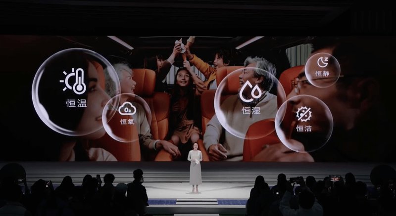  3月17日上市 别克至境世家纯电版开启预售还有高定双色车漆_0302160512 新闻 3月17日上市 别克至境世家纯电版开启预售还有高定双色车漆_0302160512 新闻 3月17日上市 别克至境世家纯电版开启预售还有高定双色车漆_0302160512 新闻 3月17日上市 别克至境世家纯电版开启预售还有高定双色车漆_0302160512 新闻 3月17日上市 别克至境世家纯电版开启预售还有高定双色车漆_0302160512 新闻 3月17日上市 别克至境世家纯电版开启预售还有高定双色车漆_0302160512 新闻 3月17日上市 别克至境世家纯电版开启预售还有高定双色车漆_0302160512 新闻