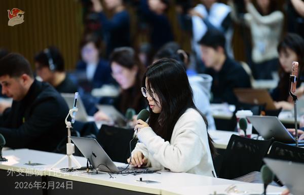  2026年2月24日外交部发言人毛宁主持例行记者会_0225020124 新闻 2026年2月24日外交部发言人毛宁主持例行记者会_0225020124 新闻