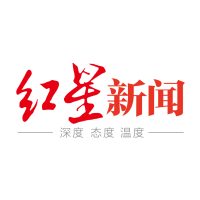 山东修高铁站挖出约5亿年前石海,专家称系寒武纪石灰岩,当地:已保护起来,正实地考察 新闻