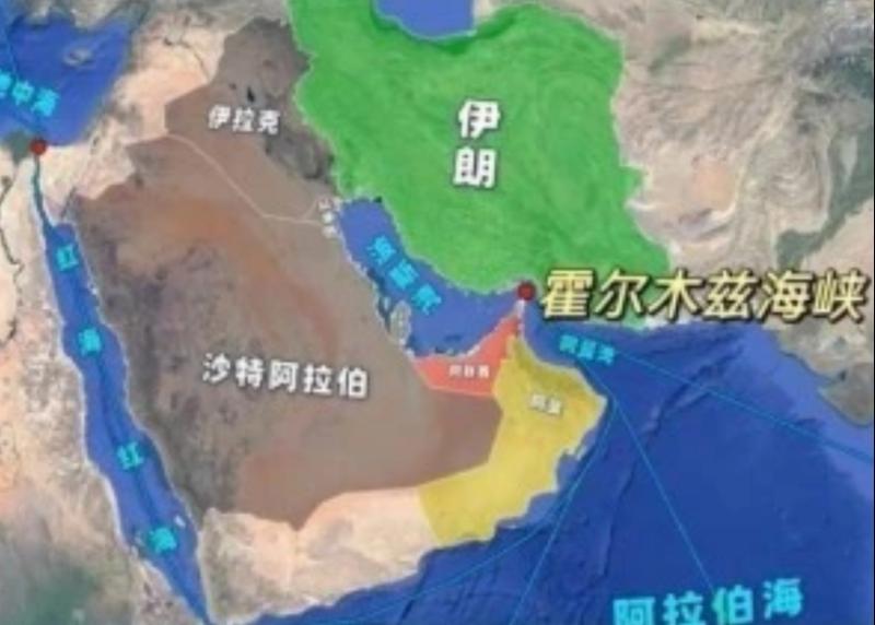 中东战火点燃,黄金、原油、股市怎么走? 新闻