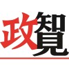 87岁谢国民,成为省委书记“座上宾” 新闻