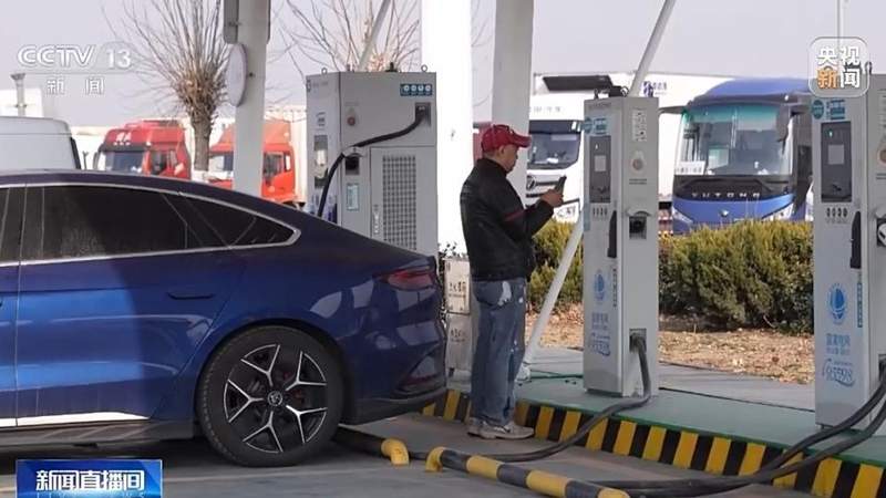 视频丨规模创历史新高!今年春节假期超28亿人次跨区域出行 新闻