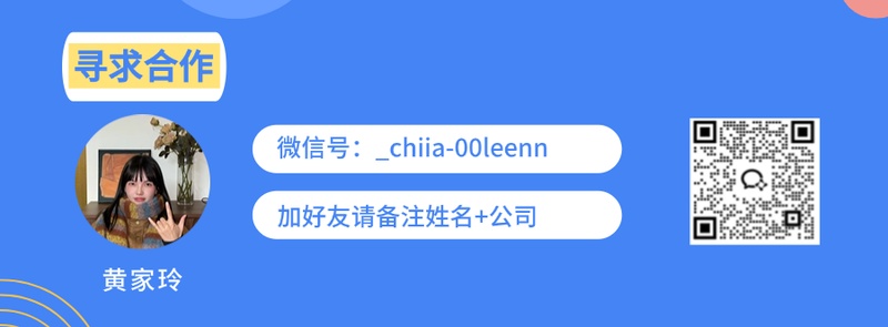 战火封锁中东,中国航司接棒欧亚转机潮 新闻