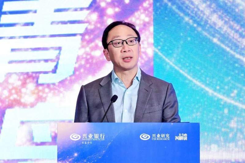  兴业研究携手兴业银行青岛分行，助力青岛加快建设现代化国际大都市 新闻