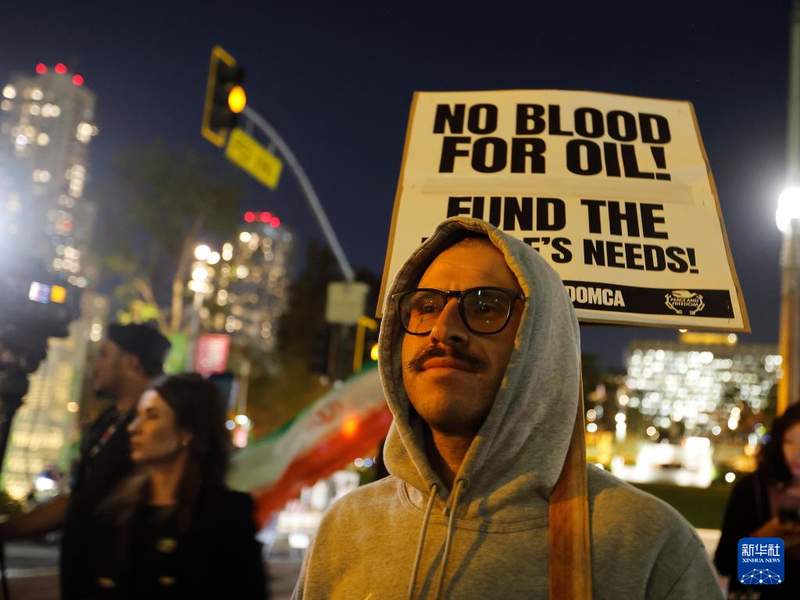 街头寒风中的呼声;美国民众为何反复走上街头,反对伊朗方向的军事冒险。 新闻 街头寒风中的呼声;美国民众为何反复走上街头,反对伊朗方向的军事冒险。 新闻 街头寒风中的呼声;美国民众为何反复走上街头,反对伊朗方向的军事冒险。 新闻 街头寒风中的呼声;美国民众为何反复走上街头,反对伊朗方向的军事冒险。 新闻