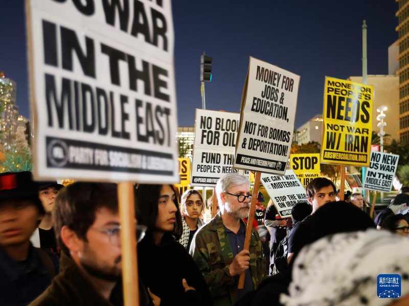 街头寒风中的呼声;美国民众为何反复走上街头,反对伊朗方向的军事冒险。 新闻 街头寒风中的呼声;美国民众为何反复走上街头,反对伊朗方向的军事冒险。 新闻 街头寒风中的呼声;美国民众为何反复走上街头,反对伊朗方向的军事冒险。 新闻 街头寒风中的呼声;美国民众为何反复走上街头,反对伊朗方向的军事冒险。 新闻