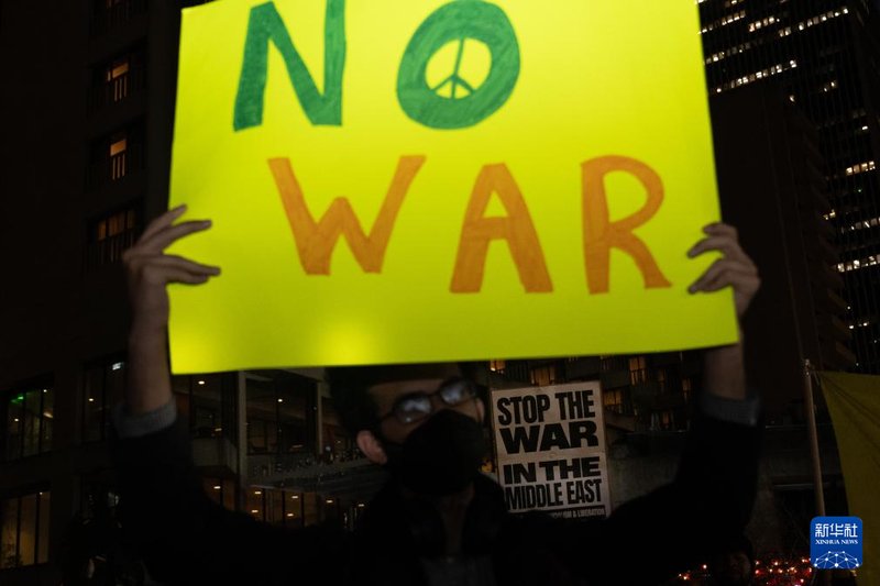 街头寒风中的呼声;美国民众为何反复走上街头,反对伊朗方向的军事冒险。 新闻 街头寒风中的呼声;美国民众为何反复走上街头,反对伊朗方向的军事冒险。 新闻 街头寒风中的呼声;美国民众为何反复走上街头,反对伊朗方向的军事冒险。 新闻 街头寒风中的呼声;美国民众为何反复走上街头,反对伊朗方向的军事冒险。 新闻