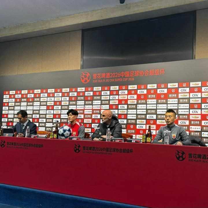  穆斯卡特发布会直言，尊重国安却专注自我；超级杯备战，精力分配有讲究。 体育新闻 穆斯卡特发布会直言，尊重国安却专注自我；超级杯备战，精力分配有讲究。 体育新闻