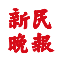  王楚钦强势称雄新加坡大满贯，男单冠军到手；国乒梯队深度考验加剧。 体育新闻 王楚钦强势称雄新加坡大满贯，男单冠军到手；国乒梯队深度考验加剧。 体育新闻 王楚钦强势称雄新加坡大满贯，男单冠军到手；国乒梯队深度考验加剧。 体育新闻