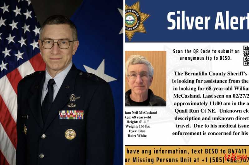  美国空军资深将领骤然失踪；敏感项目经历曝光，调查层层推进 新闻 美国空军资深将领骤然失踪；敏感项目经历曝光，调查层层推进 新闻 美国空军资深将领骤然失踪；敏感项目经历曝光，调查层层推进 新闻 美国空军资深将领骤然失踪；敏感项目经历曝光，调查层层推进 新闻