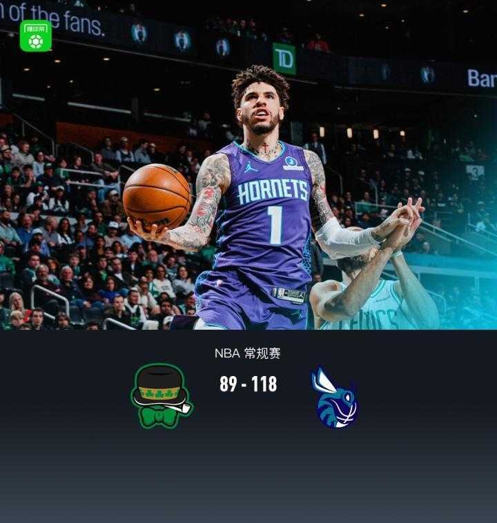  黄蜂强势碾压凯尔特人；六连胜势头正盛，年轻核心闪耀全场。 体育新闻 黄蜂强势碾压凯尔特人；六连胜势头正盛，年轻核心闪耀全场。 体育新闻 黄蜂强势碾压凯尔特人；六连胜势头正盛，年轻核心闪耀全场。 体育新闻 黄蜂强势碾压凯尔特人；六连胜势头正盛，年轻核心闪耀全场。 体育新闻