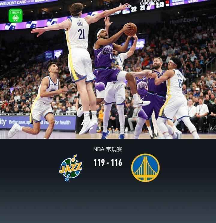 爵士队集体爆发,险胜勇士;乐福稳定输出,梅尔顿强势回应。 体育新闻 爵士队集体爆发,险胜勇士;乐福稳定输出,梅尔顿强势回应。 体育新闻 爵士队集体爆发,险胜勇士;乐福稳定输出,梅尔顿强势回应。 体育新闻