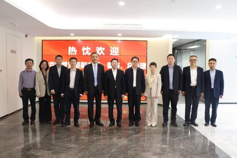 北京国管高层深入一线调研;第一创业证券与创金合信基金共谋高质量发展路径。 股票财经 北京国管高层深入一线调研;第一创业证券与创金合信基金共谋高质量发展路径。 股票财经 北京国管高层深入一线调研;第一创业证券与创金合信基金共谋高质量发展路径。 股票财经 北京国管高层深入一线调研;第一创业证券与创金合信基金共谋高质量发展路径。 股票财经