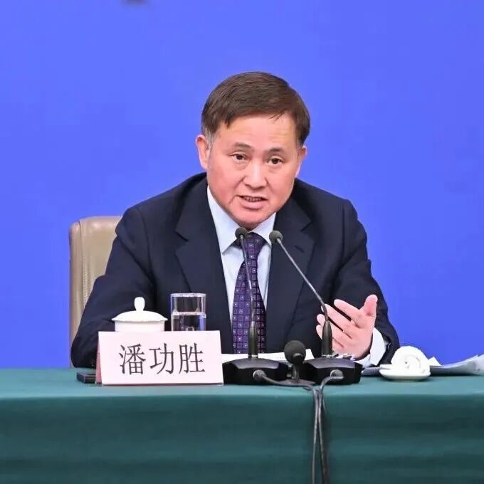 央行行长潘功胜两会发声;适度宽松延续助力实体;多工具协同稳增长防风险 股票财经 央行行长潘功胜两会发声;适度宽松延续助力实体;多工具协同稳增长防风险 股票财经 央行行长潘功胜两会发声;适度宽松延续助力实体;多工具协同稳增长防风险 股票财经