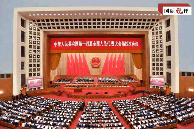 全过程人民民主彰显活力,中国两会汇聚民智开启“十五五”新篇;从基层调研到法治完善,制度优势转化为发展动能。 新闻 全过程人民民主彰显活力,中国两会汇聚民智开启“十五五”新篇;从基层调研到法治完善,制度优势转化为发展动能。 新闻 全过程人民民主彰显活力,中国两会汇聚民智开启“十五五”新篇;从基层调研到法治完善,制度优势转化为发展动能。 新闻 全过程人民民主彰显活力,中国两会汇聚民智开启“十五五”新篇;从基层调研到法治完善,制度优势转化为发展动能。 新闻