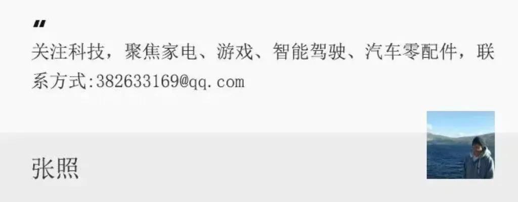  中国游戏出海常青榜正式发布；标杆游戏展现持久活力。 娱乐新闻