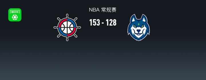 NBA激烈对决,快船大比分击溃森林狼;伦纳德全面数据领衔,全队攻防均衡取胜。 体育新闻