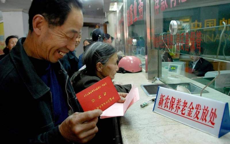 公粮往事忆当年;农民贡献怎能忘;养老保障待完善。 健康养生