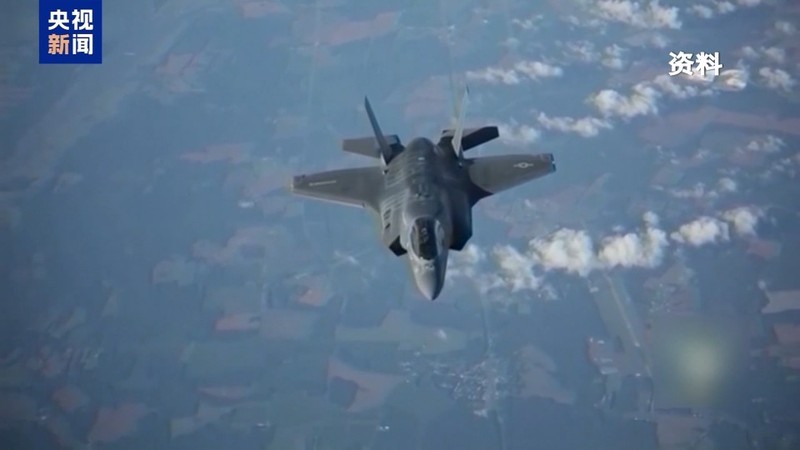 隐形神话破灭?伊朗红外系统锁定F-35;美军空袭策略面临重大转变。 新闻 隐形神话破灭?伊朗红外系统锁定F-35;美军空袭策略面临重大转变。 新闻 隐形神话破灭?伊朗红外系统锁定F-35;美军空袭策略面临重大转变。 新闻 隐形神话破灭?伊朗红外系统锁定F-35;美军空袭策略面临重大转变。 新闻 隐形神话破灭?伊朗红外系统锁定F-35;美军空袭策略面临重大转变。 新闻