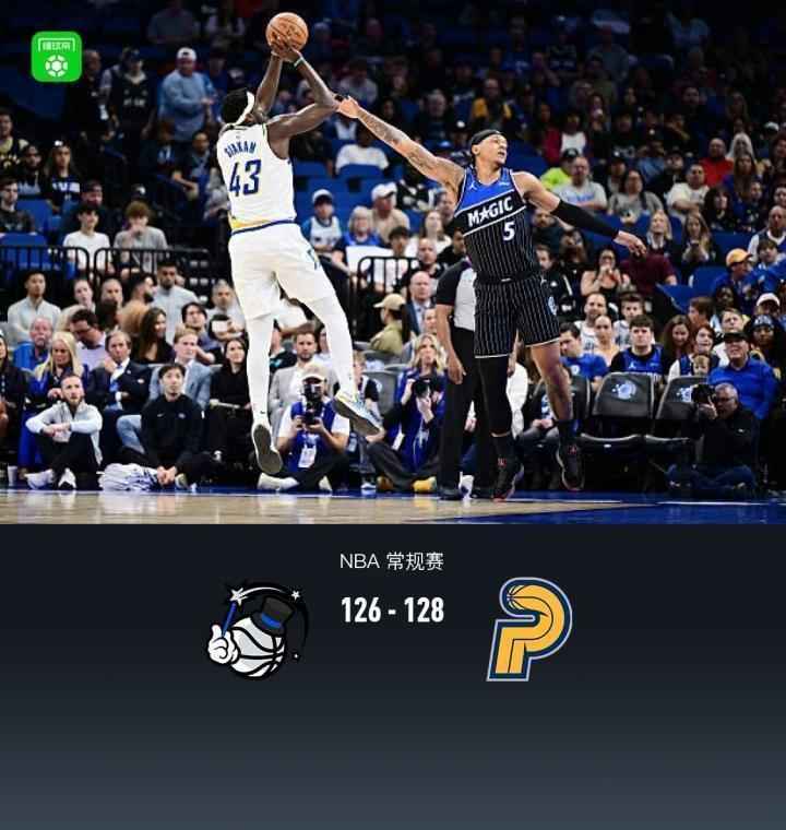 NBA常规赛激战落幕;步行者以微弱优势战胜魔术,西亚卡姆成为全场焦点人物。 体育新闻 NBA常规赛激战落幕;步行者以微弱优势战胜魔术,西亚卡姆成为全场焦点人物。 体育新闻 NBA常规赛激战落幕;步行者以微弱优势战胜魔术,西亚卡姆成为全场焦点人物。 体育新闻