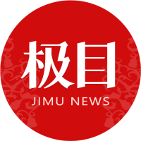  致敬刑侦传奇：回望李昌钰的鉴识人生与不朽底色 文化旅游