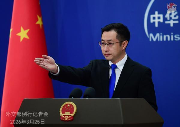  多起突发事件背后的外交博弈：深度解析中方应对机制与立场 新闻 多起突发事件背后的外交博弈：深度解析中方应对机制与立场 新闻 多起突发事件背后的外交博弈：深度解析中方应对机制与立场 新闻