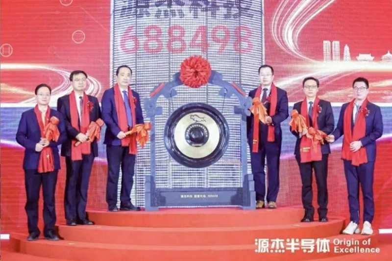 行业深度研报指南：解析源杰科技的千元股成长路径 股票财经