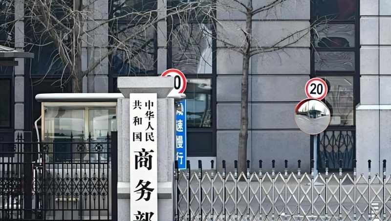  供应链断裂的阵痛与反思：从贸易博弈看企业生存智慧 企业服务