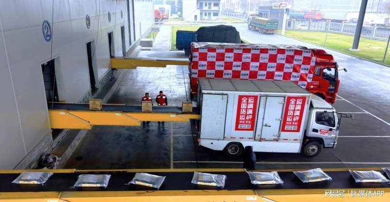 奔波千里的孤独与荣光:如何让货运司机的尊严不再“空载”? 情感心理