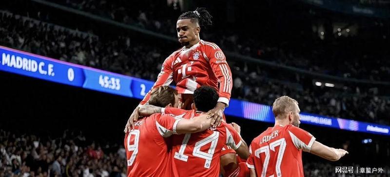 欧冠赛场之辩:竞技逻辑下的皇马失利与战术反思 体育新闻