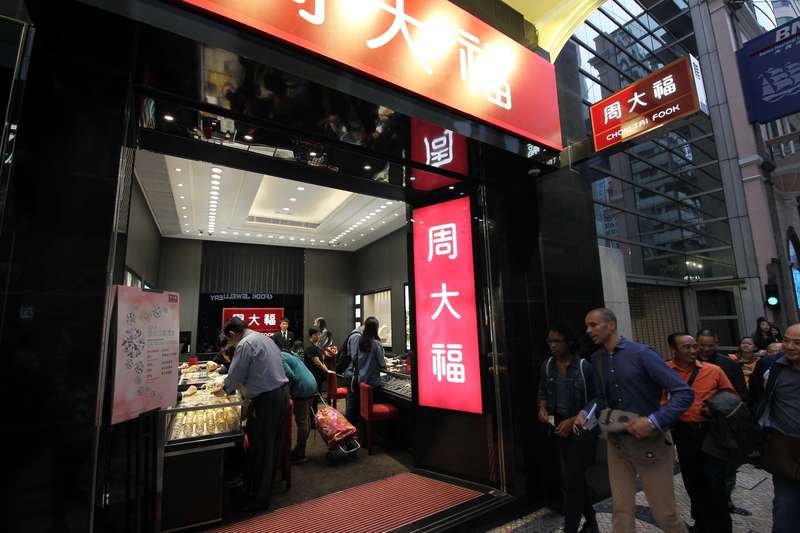  品牌归属权迷局：剥离后的K11是否失去了灵魂？ 股票财经