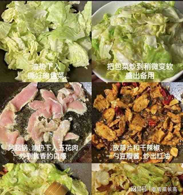 焦虑与释然：从一场补硒误区看中老年饮食重构