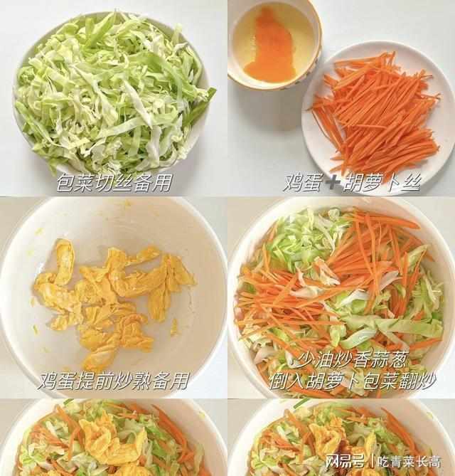  焦虑与释然：从一场补硒误区看中老年饮食重构 健康养生