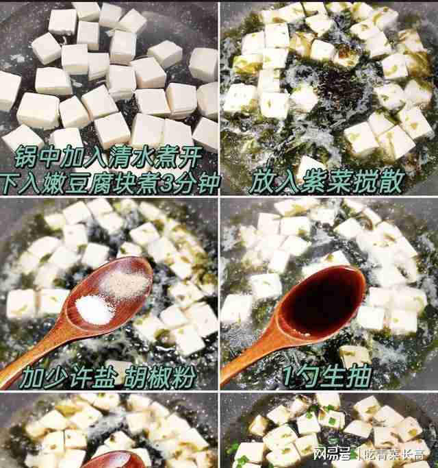  焦虑与释然：从一场补硒误区看中老年饮食重构 健康养生