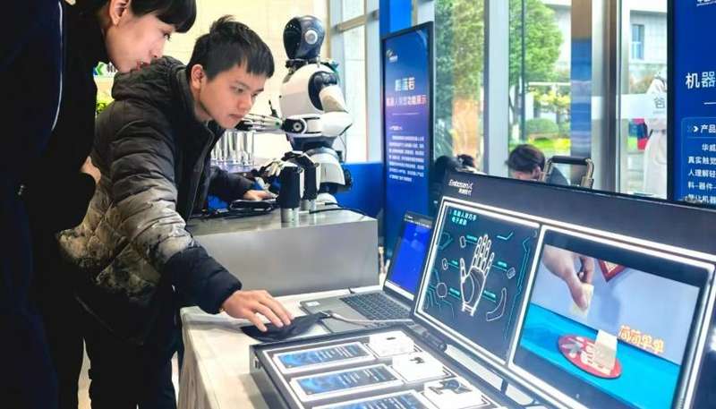 技术破局:2亿传感器基金背后的光谷产业链深耕逻辑 IT技术