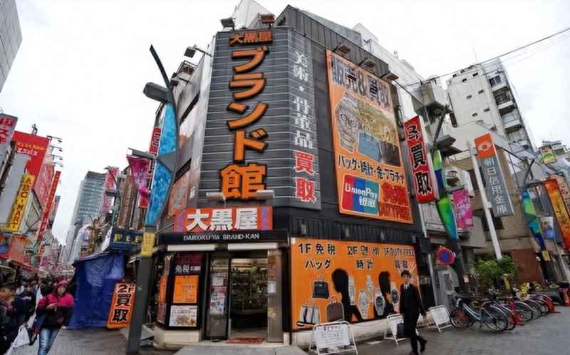  【深度拆解】从泡沫废墟到全球洼地：日本二手奢侈品市场的底层逻辑 时尚用品