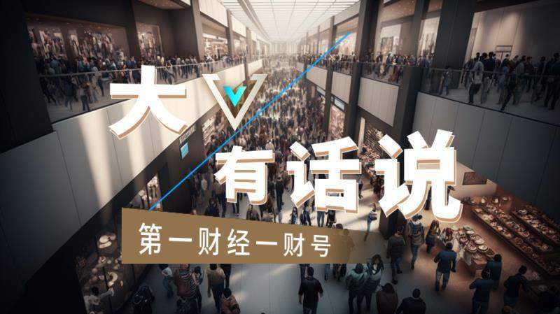  当世界屏住呼吸：一个旁观者眼中的美伊停火倒计时 新闻