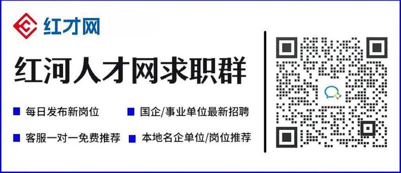 贷款额度破局：红河州住房公积金政策调整的深层逻辑与实操指南 房产家居