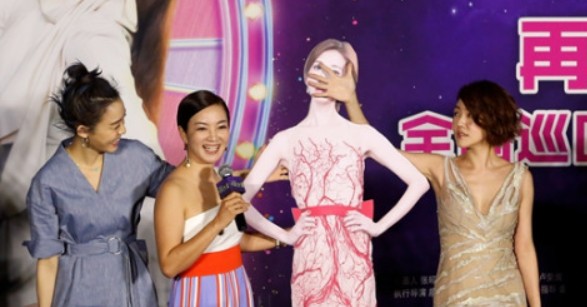  范玮琪乘风2026复出全解析：从416票失意到声乐巅峰重建的技术复盘 娱乐新闻