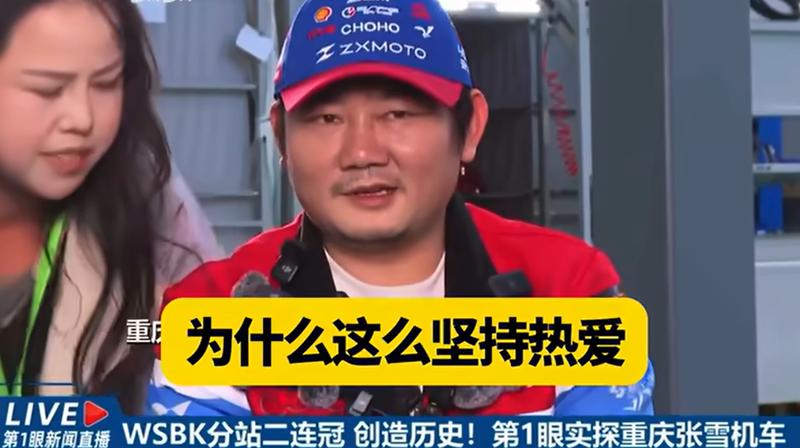  产业生态深度复盘：高端制造企业落地的底层逻辑与重庆样本 新闻