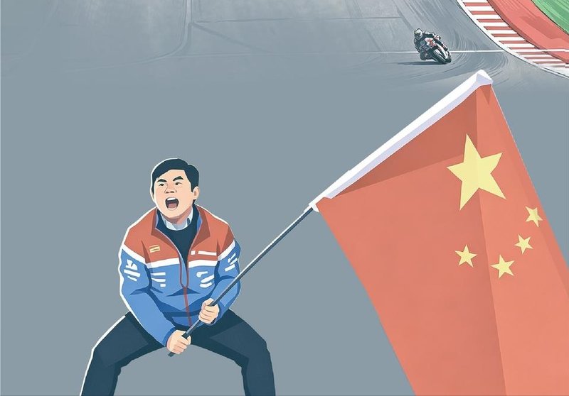  产业生态深度复盘：高端制造企业落地的底层逻辑与重庆样本 新闻