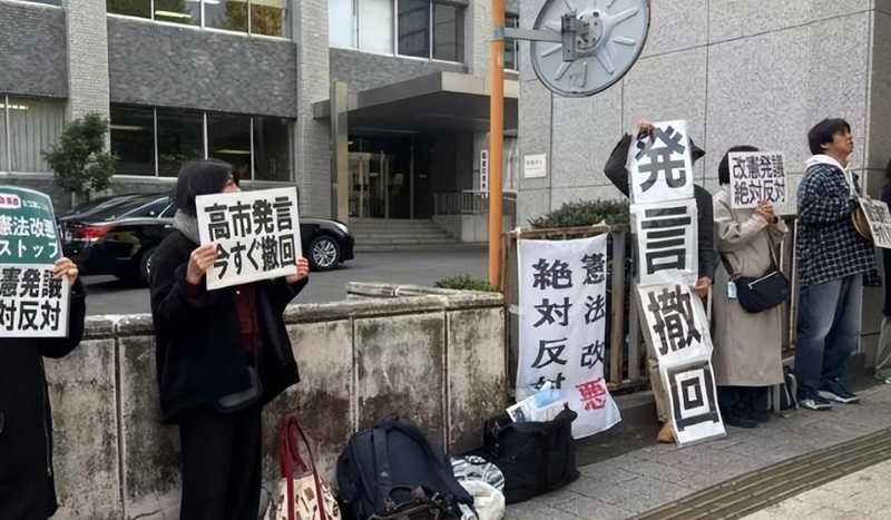  从历史文件到制裁清单：深度拆解高市早苗事件背后的战略博弈 新闻