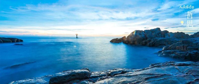  深度解析｜人生三渡的底层逻辑：格局、智慧与修行的内在关联 情感心理