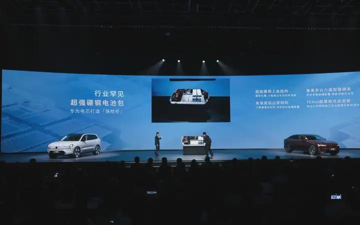  【技术深度】99年安全积淀如何重塑豪华纯电市场格局 汽车科技