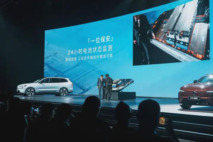 【技术深度】99年安全积淀如何重塑豪华纯电市场格局 汽车科技